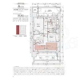 エステムプラザ名古屋UX