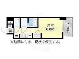 名古屋市中川区百船町