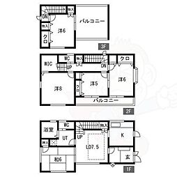 西区円明町のお家