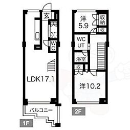 トランセット覚王山