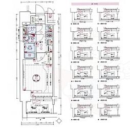 エステムコート名古屋グロース