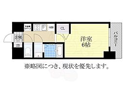 プレサンス岐阜ゼクシス