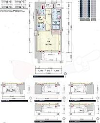 プレサンス名古屋STATIONザ・シティ