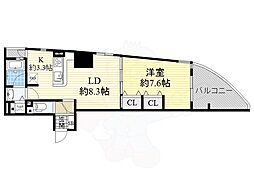 さくらHills 富士見