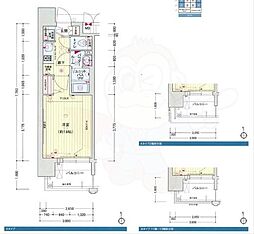 名古屋市中村区則武２丁目
