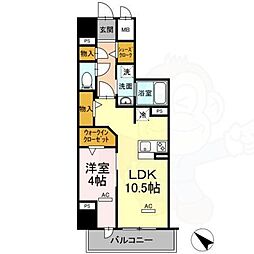 グランアビタシオンノリタケ 601