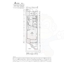 エステムコート名古屋グランツ