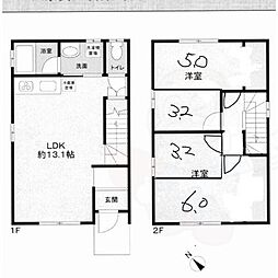 中村公園西戸建2