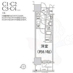 エスリード今池ルミナス