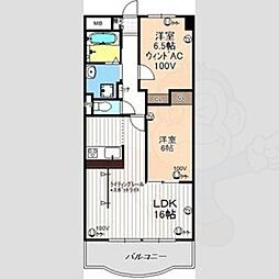 名古屋市港区高木町４丁目