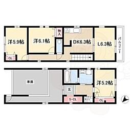 炭家長良町3丁目