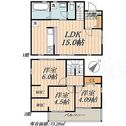 ドマーニ一色新町3号棟