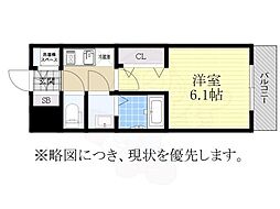 エスプレイス名古屋神宮前