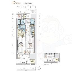 名古屋市中村区名駅南３丁目