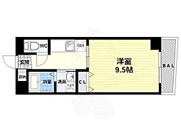 ライジングヴィラ葵