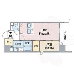 URBAN-HEAL HISAYA ODORI PARK