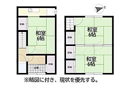 岡崎市十王町2丁目の一戸建て