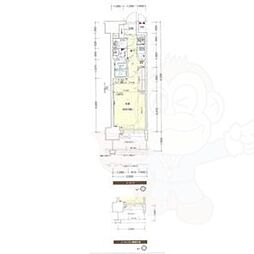 名古屋市東区葵３丁目