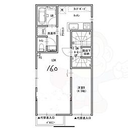 名古屋駅西新築メゾネット戸建