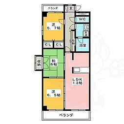 シープヒルズ七宝