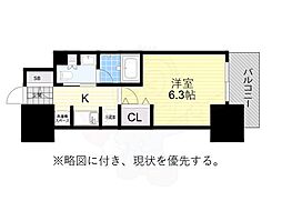 ルネフラッツ庄内通駅前