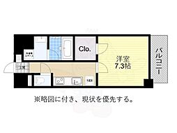 名古屋市中村区稲葉地本通１丁目