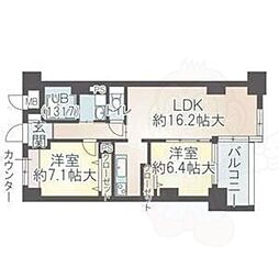 イーグルヘッド橦木