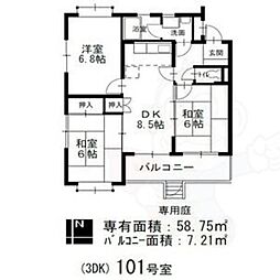 サンサーラキトー