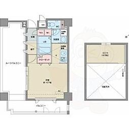 名古屋市中区千代田３丁目