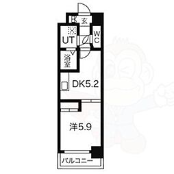 名古屋市中区葵２丁目