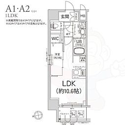 エスリード今池ルミナス