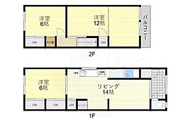 南区鳥山町戸建て