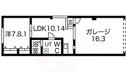 S-Garage Ajito松原