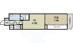 名古屋市中区正木３丁目