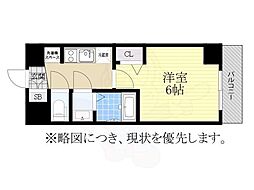 名古屋市中川区高畑１丁目