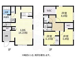 スマートテラス作田