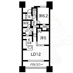 ザ・パークハウス名古屋