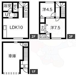 メゾン・ド・ケイ