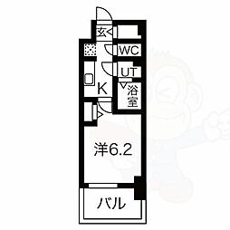 名古屋市中村区名駅南３丁目