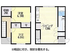 サンアヴェニュー