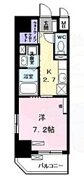 名古屋市熱田区新尾頭１丁目