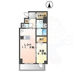 名古屋市中区伊勢山２丁目