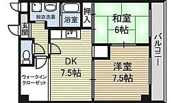 ファミリーハウス天塚