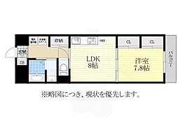 センチュリーパーク八熊
