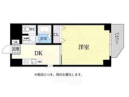 名古屋市中村区烏森町８丁目