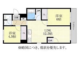 第2桜山ハイツ