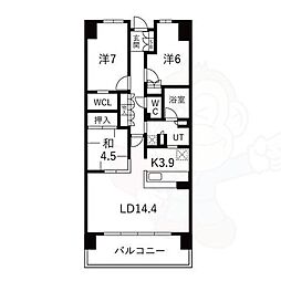 ザ・パークハウス相生山