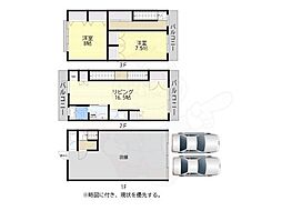 稲沢市店舗付住宅