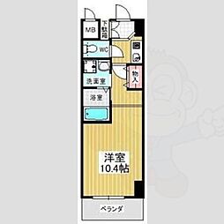 名古屋市中村区名駅南３丁目