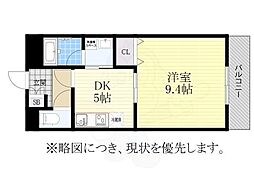セジュール二ツ杁